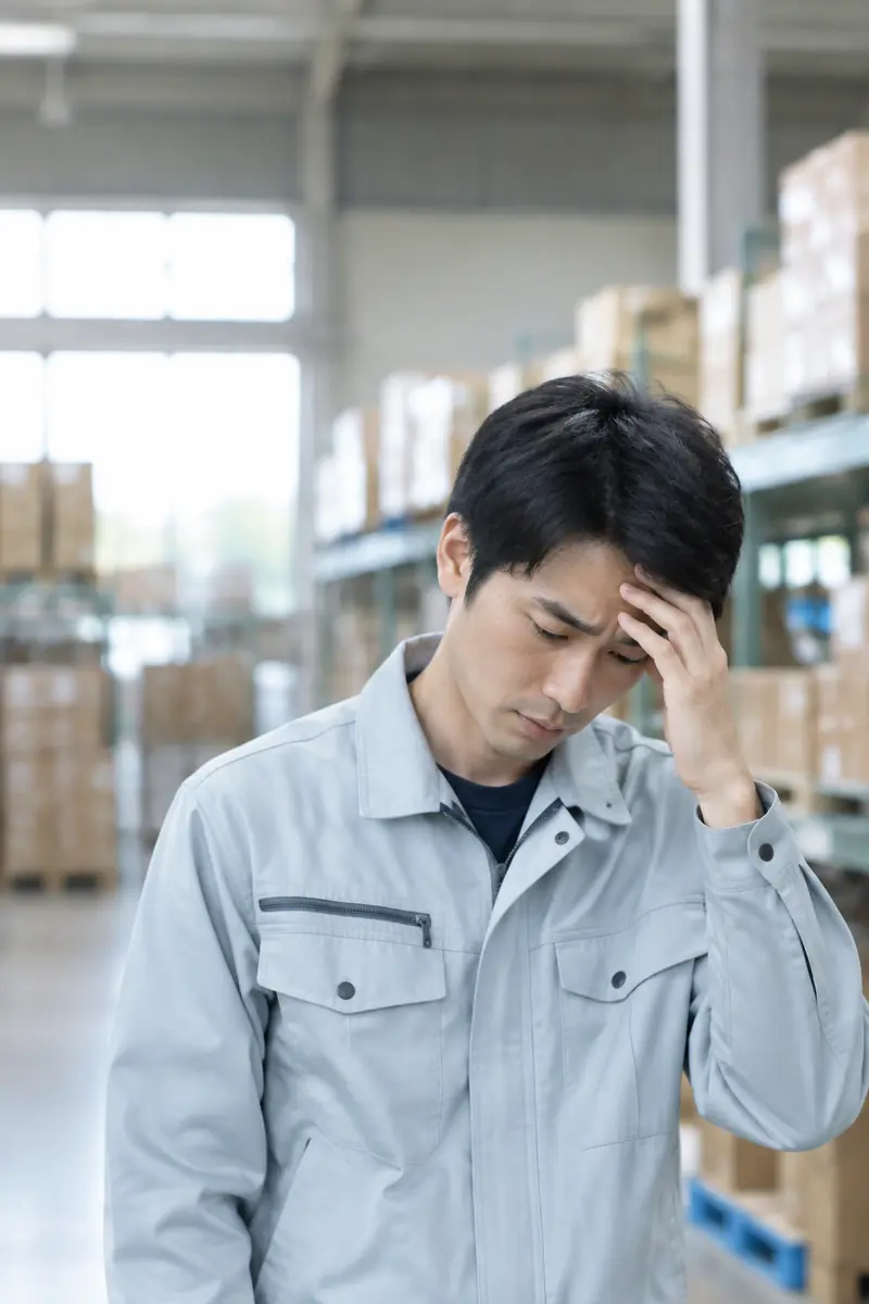 派遣社員