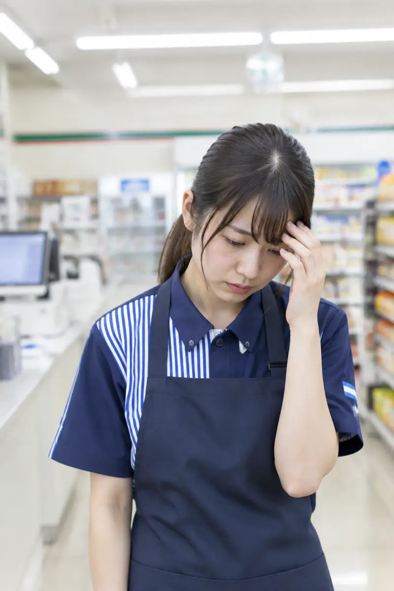 アルバイト・パート