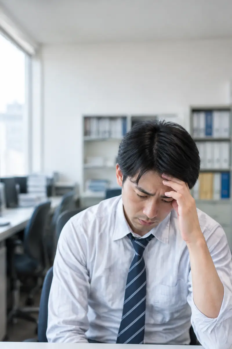 中小企業正社員